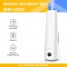 Увлажнитель воздуха Deerma DEM-LD220