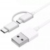 Кабель Xiaomi Mi 2 в 1 SJV4082TY microUSB + type-c 1 метр