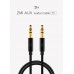 Кабель ZMI AUX Audio braided cable 1m черный (AL103)