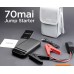 Пуско-зарядное устройство (стартер) для авто + Power Bank Xiaomi 70mai Midrive PS01 (11000mAh)