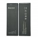 Аккумулятор Blackview A8 S-TELL M575 2050 mAh