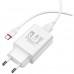 Зарядное устройство Borofone BA21A Long jorney QC3.0 single USB 3A with Type-C cable белое