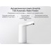 Автоматическая помпа для воды Xiaomi Xiaolang TDS Automatic Water Supply (HD-ZDCSJ01)
