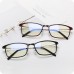 Компьютерные очки Xiaomi Mi Computer Glasses HMJ01TS (DMU4060GL / DMU4048TY) красные