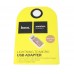 Переходник HOCO Micro USB to Lightning для айфонов
