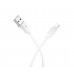 Кабель Lightning 8 pin - Usb Borofone BX19 для быстрого заряда iPhone 6 7 8 X Xr Xs 11
