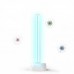 Бактерицидная УФ лампа (стерилизатор) Xiaomi HUAYI (SJ01) белая
