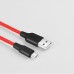 Кабель зарядный силиконовый micro-USB Hoco X21 Silicone