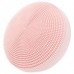 Массажер для чистки лица Xiaomi Mijia Sonic Face Cleaner розовый MJJMY01-ZJ / NUN4117CN
