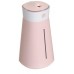 Увлажнитель воздуха Baseus slim waist humidifier (with accessories) розовый DHMY-B04