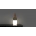 Колонка лампа беспроводная YISON TWS LED Night Light WS-3