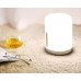 Настольная лампа Mi Bedside Lamp 2 смарт-светильник MJCTD02YL MUE4093GL