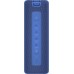Беспроводная колонка Xiaomi Mi Portable Bluetooth Speaker 16W mdz-36-db синяя