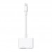 Переходник IPhone на HDMI -Apple Lightning Digital Adapter MD826