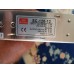 Источник бесперебойного питания Mean Well 12V 10А 120W