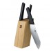Комплект из 4 кухонных ножей стальных на подставке XIAOMI HUO HOU Knife Set (HU0059)