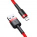 Кабель Baseus Cafule Cable USB - Lightning 2 метра CALKLF-C09 красный