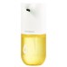 Диспенсер для мыла Simpleway dispenser 300ml (yellow)