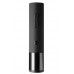 Штопор Xiaomi HuoHou Electric Wine Opener аккумулятор 550 мАч