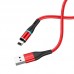 Магнитный зарядный кабель с индикатором Микро юсб Borofone bu16