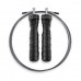 Скакалка Xiaomi Yunmai Fitness Rope Pro Version (YMHR-P701)