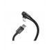 Кабель Baseus MVP Elbow Type-C to iPhone Cable PD 18W 1m синий CATLMVP-A03
