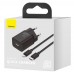 Блок питания Baseus Super Quick Charger 20w комплект з кабелем type-c - lightning (TZCCSUP-B01)