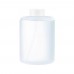 Флакон с мылом Xiaomi Mijia Automatic Induction Soap Dispenser Bottle 320 ml BHR4559GL