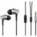 Наушники 1More piston fit earphone E1009 проводная гарнитура серебристая