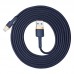 Кабель Baseus Cafule Lightning USB 1.5 A 2m Blue-Gold CALKLF-CV3