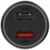Автомобильное зарядное устройство Xiaomi Mi Car Quick Charger 3.0 37W (CC06ZM)