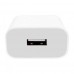 Зарядный блок Xiaomi 1 USB  5V 2 A адаптер сетевой белый
