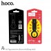 Чехол-брелок для Apple AirTag Hoco Silicone protective shell