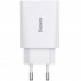 Зарядное устройство Baseus 20W QC 1С White (CCFS-SN02)