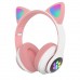 Наушники беспроводные Cat Rainbow LED ear STN-28 кошачьи ушки Bluetooth 5.0 с картой памяти и FM