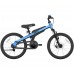 Велосипед Ninebot Kids Bike 18'' черно голубой