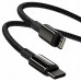 Кабель быстрой зарядки 20W Baseus Tungsten Gold Type-C - Lightning CATLWJ-01