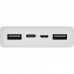 УМБ Xiaomi Mi power bank 3 20000 mAh VXN4258CN