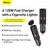 Авто зарядное BASEUS Share Together 120w 2*USB + прикуриватель 3A CCBT-D0G