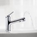 Смеситель с душем для раковины Xiaomi diiib Extracting Faucet (DXMP001)
