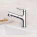Смеситель с душем для раковины Xiaomi diiib Extracting Faucet (DXMP001)
