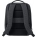 Рюкзак Mi Urban Backpack 2 ZJB4161CN тёмно серый