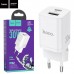 Быстрое зарядное HOCO N13 Bright 30W 2 порта USB-A + USB-C