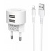 Зарядный комплект BOROFONE BA23A Brilliant 2USB 2.4A + кабель Lightning для айфон