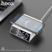 Часы настольные с беспроводной зарядкой HOCO DCK1 Qi Charger 10W