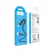 Кабель HOCO Type-C Especial charging data cable X71 1m, 3A