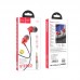 Наушники HOCO Delight wired digital earphone with microphone M90 1.2м красные