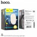 Светильник-ночник HOCO DL05 PHARUS small sensing night light с датчиком