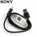 Кабель Sony UCB20 Charging + Data Cable USB to USB Type C 1m Black 1311-0121