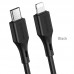 Кабель для быстрой зарядки iPhone 11 12 13 BOROFONE BX49 Cool pd 20w USB-C - Lightning 3A 1 м